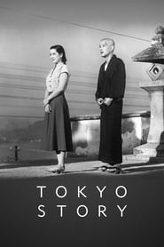 Tokyo Story (Tôkyô monogatari)