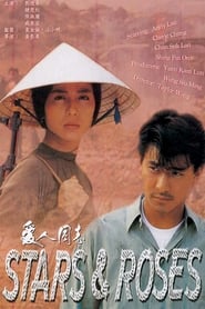 Stars & Roses Vietnamese  subtitles - SUBDL poster