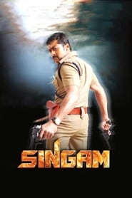 Singam (2010) subtitles