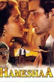 Hameshaa (1997) subtitles - SUBDL poster