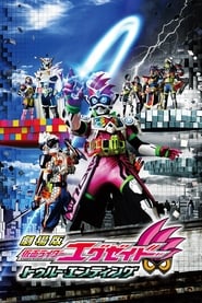 Kamen Rider Ex-Aid the Movie: True Ending