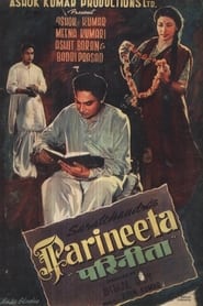 Parineeta (1953) subtitles - SUBDL poster