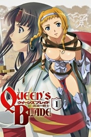 Queen's Blade