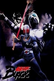 Kamen Rider Black