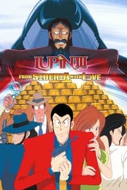 Lupin the Third: From Siberia with Love (1992) subtitles