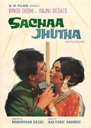 Sachaa Jhutha (1970) subtitles