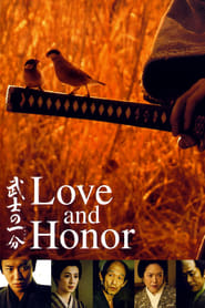 Love And Honor (Bushi no ichibun) (2006) subtitles - SUBDL poster