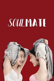 SoulMate