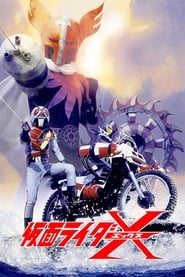 Kamen Rider