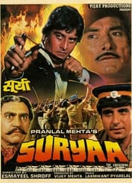 Suryaa: An Awakening (1989) subtitles