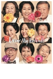 Dear My Friends Indonesian  subtitles - SUBDL poster