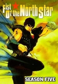 Fist of the North Star