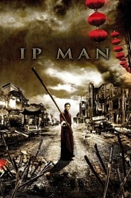 Ip Man (Grandmaster Yip Man / 葉問 ) Indonesian  subtitles - SUBDL poster