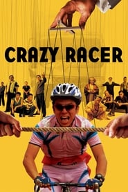 Crazy Racer (Fengkuang de saiche) Arabic  subtitles - SUBDL poster