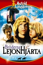 The Brothers Lionheart (Bröderna Lejonhjärta)