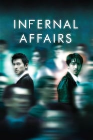 Infernal Affairs (Mou gaan dou)