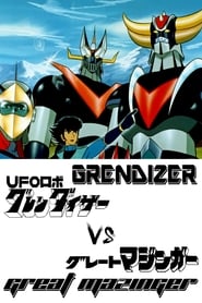 UFO Robot Grendizer vs. Great Mazinger (1976) subtitles