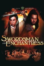 Swordsman and Enchantress (1978) subtitles - SUBDL poster