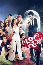 I Love You To Death (2016) subtitles - SUBDL poster