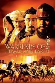 Warriors of Heaven and Earth (Tian di ying xiong / 天地英雄) Danish  subtitles - SUBDL poster