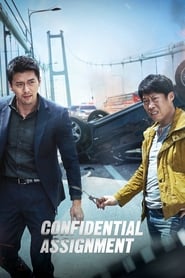 Confidential Assignment (Gongjo / Cooperation / 공조)