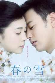 Snowy Love Fall in Spring (Haru no Yuki)