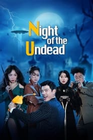 The Night of the Undead Thai  subtitles - SUBDL poster