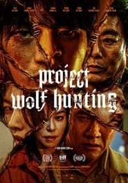 Project Wolf Hunting (2022) subtitles