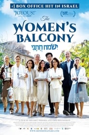 The Women's Balcony (Ismach Hatani / ישמח חתני)