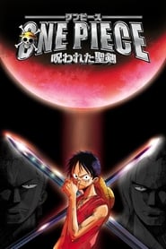 One Piece: Curse of the Sacred Sword