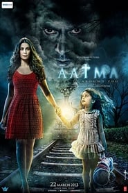 Aatma (2013) subtitles - SUBDL poster
