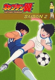 Captain Tsubasa