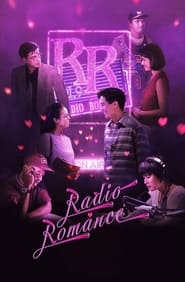 Radio Romance (1996) subtitles