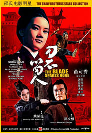 The Blade Spares None (1971) subtitles