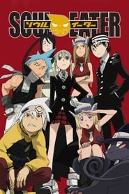 Soul Eater (2008) subtitles