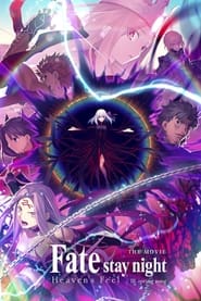 Fate/stay night: Heaven's Feel III. Spring Song Spanish  subtitles - SUBDL poster