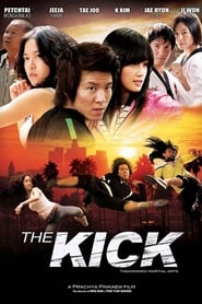 The Kick (더 킥)