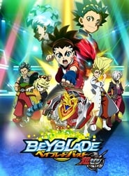 Beyblade Burst