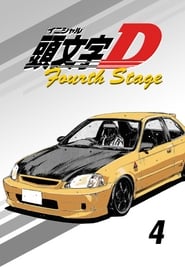 Initial D