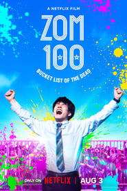 Zom 100: Bucket List of the Dead (2023) subtitles