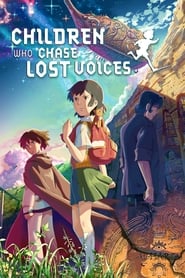 Children Who Chase Lost Voices from Deep Below (Hoshi o ou kodomo)