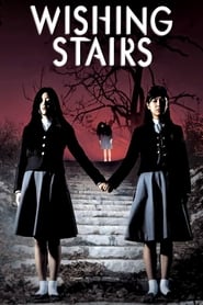 Whispering Corridors 3: Wishing Stairs (Yeogo goedam 3: Yeowoo-gyedan / 여고괴담 3: 여우계단) English  subtitles - SUBDL poster