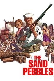 The Sand Pebbles Vietnamese  subtitles - SUBDL poster