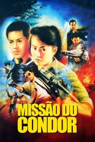 Mission of Condor (1991) subtitles