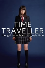 Time Traveller: The Girl Who Leapt Through Time (時をかける少女 / Toki o Kakeru Shojo) Korean  subtitles - SUBDL poster