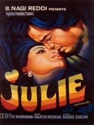 Julie (1975) subtitles