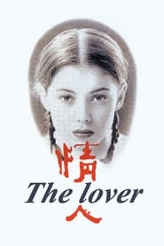 The Lover (L'Amant)