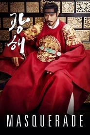 Masquerade (I am a King / Gwanghae, Wangyidoen namja) Indonesian  subtitles - SUBDL poster