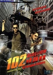 Bangkok Robbery 102 (2004) subtitles - SUBDL poster