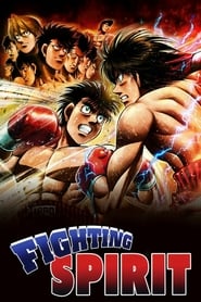Fighting Spirit (2000) subtitles - SUBDL poster